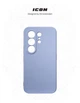 Чехол для смартфона ArmorStandart ICON для Tecno Camon 50 4G Camera cover Lavender (ARM91898) - изображение 3