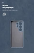 Чехол для смартфона ArmorStandart ICON для Tecno Camon 50 4G Camera cover Winter Blue (ARM91899) - изображение 4