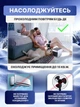 Мини охладитель воздуха Arctic Air Ultra 4в1 USB с увлажнением, вентилятором и LED-подсветкой White 26X-132 - изображение 8