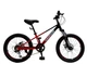 Детский спортивный велосипед 20" Corso Taifun TF-91473 магниевая рама, Shimano 7 скоростей, дисковые тормоза 160мм, для детей 115-130 см - изображение 2