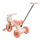 Велосипед трёхколёсный Best Trike SH-28648 колёса передние 8" задние 6", музыка и подсветка, родительская ручка, для детей от 1 года - изображение 3