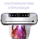 Вакууматор +10 пакетов Вакуумный упаковщик ZK-8876 со встроенным резаком и дисплеем для сухих и влажных продуктов - изображение 10