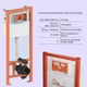 Готовое решение Qtap для ванной комнаты: подвесной унитаз Swan Ultra Quiet 520×360×320 + комплект инсталляции Nest 4 в 1 (квадратная клавиша Chrome) - изображение 4