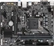 Материнська плата Gigabyte H510M H V2 (102216601) - зображення 4
