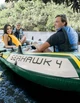 Лодка надувная Intex Seahawk 4 351 x 145 x 48 см, зеленый - изображение 4