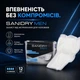 Урологические прокладки Sanidry Men мужские 4 капли / 12 шт - изображение 1