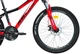 Велосипед Ardis 24 MTB AL Camaro 13" Красный (3021-130-1) - изображение 11