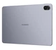 Планшет Huawei MatePad 11,5" 2025 8/256ГБ Wi-Fi Сірий + Клавіатура Чорна - изображение 6