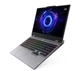 Ноутбук Ноутбук ігровий Lenovo LOQ 15IRX10 15,6" 144Гц i7-13650HX 16ГБ ОПЕРАТИВНОЇ ПАМ'ЯТІ 512ГБ Диск SSD RTX5060 DLSS4 Win11 Сірий Функції ШІ - зображення 11
