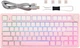 Бездротова ігрова механічна клавітура AULA F75 Pink, Dream Sakura switch, 75%, Hot-Swap, RGB, 2.4GHz/Bluetooth/USB - изображение 9