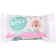 Крем-мило для дітей Baby з екстрактом алое вера 70 г - изображение 1