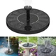 Декоративный фонтан для сада Solar Fountain с солнечной панелью 2,8 Вт, аккумулятором 1200 мА, 6 насадками и автоматическим запуском, плавающий фонтан для пруда, бассейна и декоративного водоема черный 16 см - изображение 5