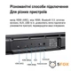 Акустическая система саундбар Xdobo Pacific 1982 |BT5.3+EDR, 500W Peak, HDMI/Optical Fibre/ USB/ AUX/Coaxial| С поддержкой Dolby atmos - изображение 11