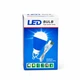 Світильник USB LED 10.5 см мікс - изображение 3
