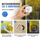 Wi-Fi камера відеоспостереження Q2 Mini Біла Full HD 1080P 2 МП, нічне бачення, розпізнавання людини, Wi-Fi 2.4 ГГц, microSD до 128 ГБ - изображение 3