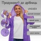 Плащ дождевик с капюшоном, водонепроницаемое пончо мужское/женское, рукав прямой, накидка от дождя и ветра, многоразовый туристический велодождевик для рыбалки, велосипеда, фиолетовый, размер 42-54 - изображение 2
