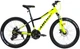 Велосипед Ardis 24 MTB AL Camaro 11" Желтый (3021-110-2) - изображение 1