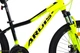 Велосипед Ardis 24 MTB AL Camaro 11" Желтый (3021-110-2) - изображение 4