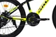 Велосипед Ardis 24 MTB AL Camaro 11" Желтый (3021-110-2) - изображение 8
