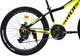 Велосипед Ardis 24 MTB AL Camaro 11" Желтый (3021-110-2) - изображение 11