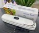 Вакууматор Vacuum Sealer для продуктів із дисплеєм, 90 Вт, 60 кПа, білий, для м’яса та готових страв - зображення 2