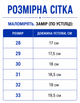 Детские туфли для девочки из экокожи черные демисезонные (BD5272-1B) 30 - изображение 2