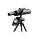Дитячий телескоп Beaverlab Розумний астрономічний телескоп Beaverlab TW1 (DDL-TW1) Beaverlab DDL-TW1 1058996 - зображення 3