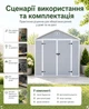 Садовый домик пластиковый сарай хозблок для дачи хранения инвентаря садовый пластиковый сарайчик уличный - изображение 5