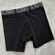 Удлиненные мужские трусы-боксеры, Черный, 3XL - изображение 2