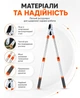 Сучкоріз телескопічний садовий гілкоріз контактний ручний розсувний для гілок кущів дерев обрізки саду з довгими - зображення 4