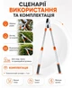 Сучкоріз телескопічний садовий гілкоріз контактний ручний розсувний для гілок кущів дерев обрізки саду з довгими - зображення 5