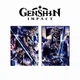 Подарочный набор бокс Genshin Impact Capitano Геншин импакт Капитано (ГІ21394) - изображение 6