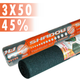 Сітка затіняюча Shadow 45% 3x50 м - зображення 2