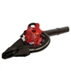 Воздуходувка Vitals LP 2573j, 0.75kW/1л.с., 25.4см³, 245км/ч, мешок 45л, 7.2кг (241931) Vitals 241931 1061684 - изображение 10