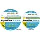 Поливочный шланг 2E AquaFlex Azure, 3/4", 20м, 4 слоя, 20бар, -10…+60°C, сумка, ороситель, коннектор, 2 адаптера (2E-GHE34AE20) 2E 2E-GHE34AE20 1060799 - изображение 2