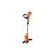 Тример садовий Black&Decker 0.45 кВт, ширина косіння 25 см, 7300 об/хв, вага 2.4 кг (BESTA525) BLACK&DECKER BESTA525 1050246 - зображення 2