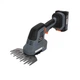 Кусторез SEQUOIA 2в1 20V, 2Ah, лезвие 30см, ширина ножниц 15см (SBHT2012-UNI) SEQUOIA SBHT2012-UNI 1049240 - изображение 1