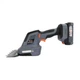 Кусторез SEQUOIA 2в1 20V, 2Ah, лезвие 30см, ширина ножниц 15см (SBHT2012-UNI) SEQUOIA SBHT2012-UNI 1049240 - изображение 3