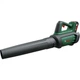 Воздуходувка Bosch AdvancedLeafBlower 36V-750, 36V, 2Ah, ЗУ, 200км/час, 3.5кг (0.600.8C6.000) BOSCH 0.600.8C6.000 1061691 - изображение 1