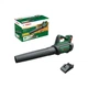 Воздуходувка Bosch AdvancedLeafBlower 36V-750, 36V, 2Ah, ЗУ, 200км/час, 3.5кг (0.600.8C6.000) BOSCH 0.600.8C6.000 1061691 - изображение 8