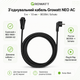 Соединительный кабель Growatt NEO AC 5 м 1.5 мм BC05A Schuko для микроинверторов 1600-2500M-X2 Black (NEO X2 WF Cable) - изображение 1