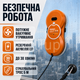 Робот для миття вікон Zepline ZP-00375 помаранчевий 90 Вт з пультом - зображення 3