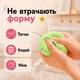 Антистресс игрушка сквиш Пельмень, 10 см, Зеленый, Bun Rainbow Mystery Squishy Dumpling - изображение 5