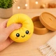Антистресс игрушка сквиш Пельмень, 10 см, Желтый, Bun Rainbow Mystery Squishy Dumpling - изображение 9