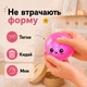 Антистрес іграшка сквіш Пельмень Glitter LED, 10 см, світиться, Рожевий (Squishy Dumpling) - зображення 6