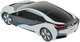 Машинка Rastar BMW i8 UV Sesitive Collection 1:24 - зображення 5