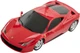 Машинка Rastar Ferrari 458 Italia 1:24 Червоний - зображення 2