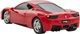Машинка Rastar Ferrari 458 Italia 1:24 Червоний - зображення 5