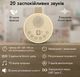 Генератор белого шума с ночником HiFiD HFD-W15 White Премиальная звуковая машина для сна младенцев и взрослых на аккумуляторе 1200 мАч 21 звук - изображение 7
