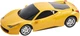 Машинка Rastar Ferrari 458 Italia 1:24 Жовтий - зображення 2